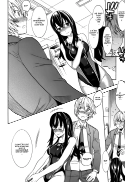 Page 4 of Nyotai no Kairaku | The Pleasures of the Female Body