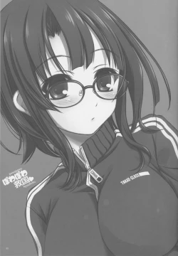 Page 2 of Powapowa Kyuukoku