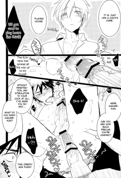 Page 18 of Kagami-kun no Erohon