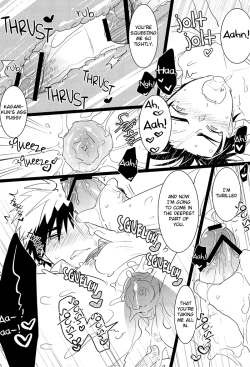 Page 23 of Kagami-kun no Erohon