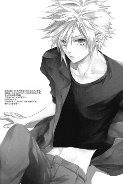 Page 4 of Please Help Yourself