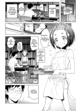Page 4 of Shiritsu Lowleg Shougakkou | Lowleg Private Elementary School Ch. 4