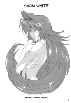 Page 2 of SNOW WHITE