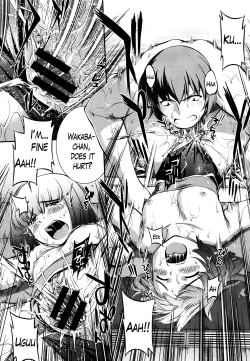 Page 45 of Suieibu Capriccio | Swimming Club Capriccio Ch. 1-2