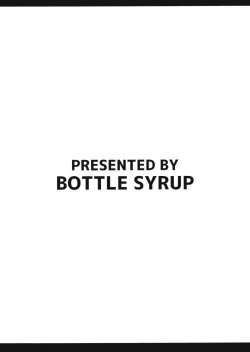 Page 8 of Roshutsu Tengu