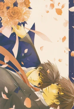 Page 5 of Hanataba Mitai ni Daitekure