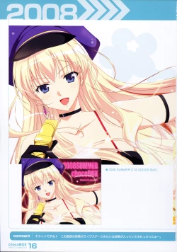 Page 16 of chocoBOX history collection