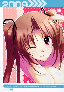 Page 26 of chocoBOX history collection