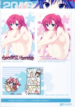 Page 37 of chocoBOX history collection