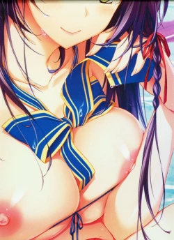 Page 71 of chocoBOX history collection