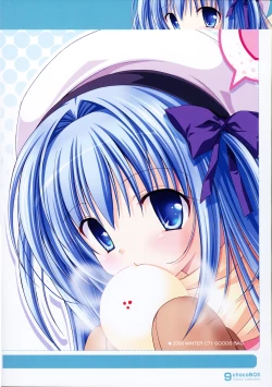 Page 9 of chocoBOX history collection