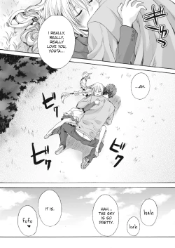 Page 19 of Saku no Kono Hana