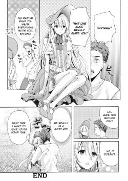 Page 20 of Saku no Kono Hana