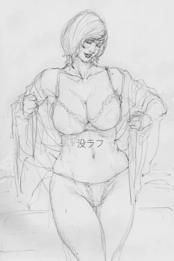 Page 27 of Nanaco Card