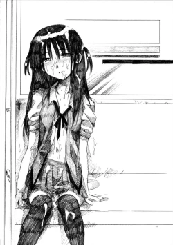 Page 21 of HEAVENS ARE FILLED