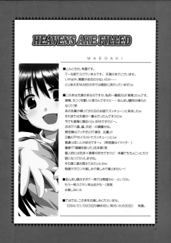 Page 3 of HEAVENS ARE FILLED