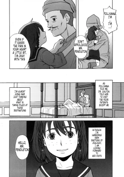 Page 32 of Hatch & Zukki no Meisaku Gekijou 08