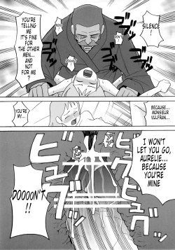 Page 45 of Hatch & Zukki no Meisaku Gekijou 08