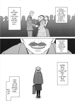 Page 61 of Hatch & Zukki no Meisaku Gekijou 08