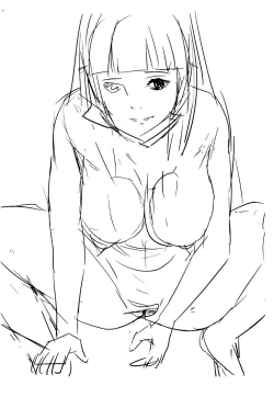 Page 248 of Die in seen