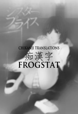 Page 2 of Sister Price Ch. 5