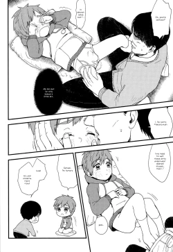 Page 19 of Onii-chan ni Naritakunai Yamai