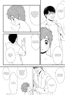 Page 35 of Onii-chan ni Naritakunai Yamai