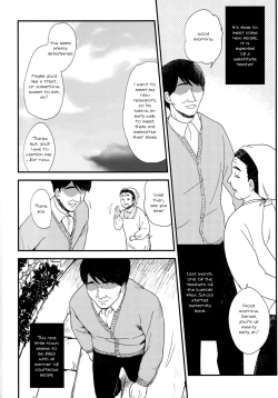 Page 5 of Onii-chan ni Naritakunai Yamai