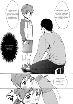 Page 8 of Onii-chan ni Naritakunai Yamai