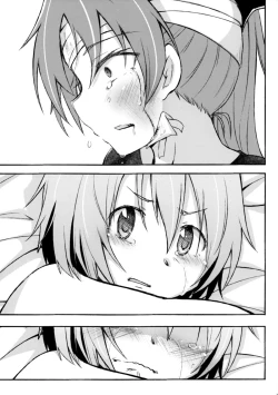 Page 35 of Girl's Crime