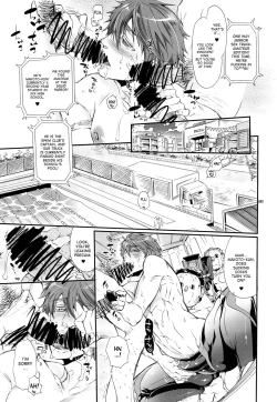 Page 5 of Magic Mirror Gou - Tachibana Makoto Nanpa Hen | M○○ic Mirror Car