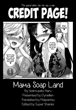 Page 21 of Mama Soap | Mama Soap Land
