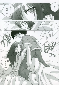 Page 104 of Moon EcstasyLEVEL ☆ SOFT