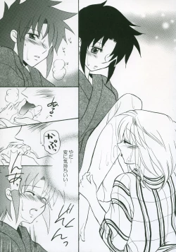 Page 157 of Moon EcstasyLEVEL ☆ SOFT