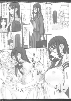 Page 41 of Mahou Shoujo Soushuuhen 3