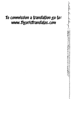 Page 28 of I will bless those who bless you.