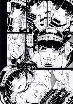 Page 10 of Arrows Cut 4