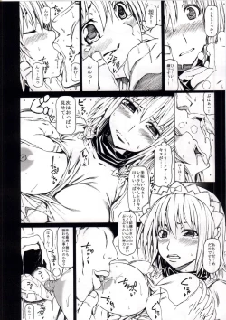 Page 2 of Arrows Cut 4