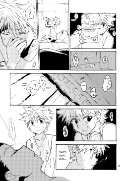 Page 12 of Imawa no Kiwa | On the Brink of Death