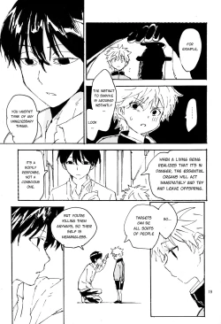 Page 18 of Imawa no Kiwa | On the Brink of Death