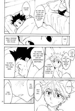 Page 25 of Imawa no Kiwa | On the Brink of Death