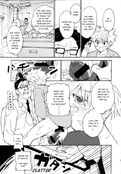 Page 12 of Shounen Dokubutsu | Boy Poison
