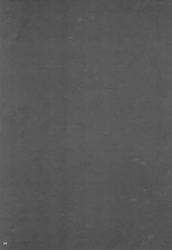 Page 23 of Shounen Dokubutsu | Boy Poison