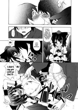 Page 5 of Neko ni Matatabi | Catnip for the cat
