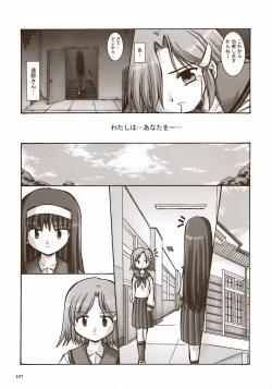 Page 157 of Moon EcstasyLEVEL ☆☆ DARKNESS