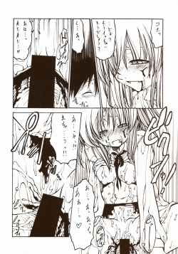 Page 58 of Moon EcstasyLEVEL ☆☆ DARKNESS