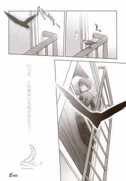 Page 94 of Moon EcstasyLEVEL ☆☆ DARKNESS