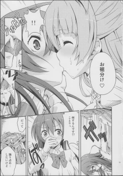 Page 10 of Love Linve!