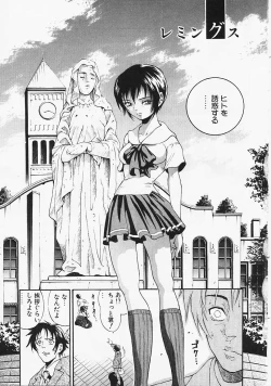 Page 176 of Fantastic All Stars