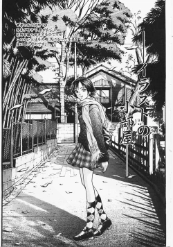 Page 190 of Fantastic All Stars